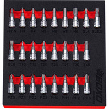 Load image into Gallery viewer, BOXO 25Pc 1/4" Master Bit Socket Set
| Boxo UK Load image into Gallery viewer, BOXO 25Pc 1/4" Master Bit Socket Set
| Boxo UK