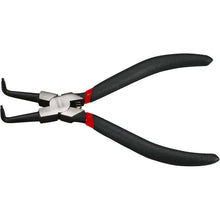 Load image into Gallery viewer, BOXO Retaining Ring / Circlip Pliers - Internal
| Boxo UK Load image into Gallery viewer, BOXO Retaining Ring / Circlip Pliers - Internal
| Boxo UK