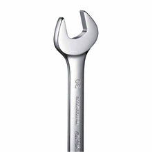 Load image into Gallery viewer, BOXO 75 Degree Offset Double Ring Spanner - Size Options
| Boxo UK Load image into Gallery viewer, BOXO 75 Degree Offset Double Ring Spanner - Size Options
| Boxo UK