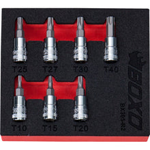 Load image into Gallery viewer, BOXO 7Pc 1/4" Torx Bit Socket Set
 | Boxo UK