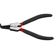 Load image into Gallery viewer, BOXO Retaining Ring / Circlip Pliers - External
 | Boxo UK