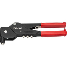 Load image into Gallery viewer, BOXO Swivel Head Pop Rivet Gun
 | Boxo UK