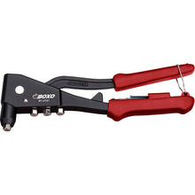 Load image into Gallery viewer, BOXO Fixed Head Pop Rivet Gun
 | Boxo UK