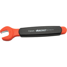 Load image into Gallery viewer, BOXO Mini Combination Spanner (4-11mm)
 | Boxo UK