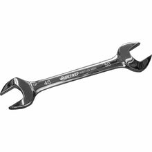 Load image into Gallery viewer, BOXO Double Open-Ended Spanner - Various Sizes
 | Boxo UK