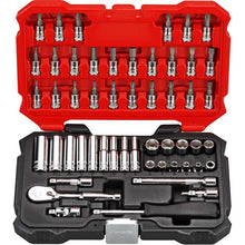 Load image into Gallery viewer, 52PC 1/4&quot; SOCKET &amp;BIT SET-Boxo-Equipment
 | Boxo UK